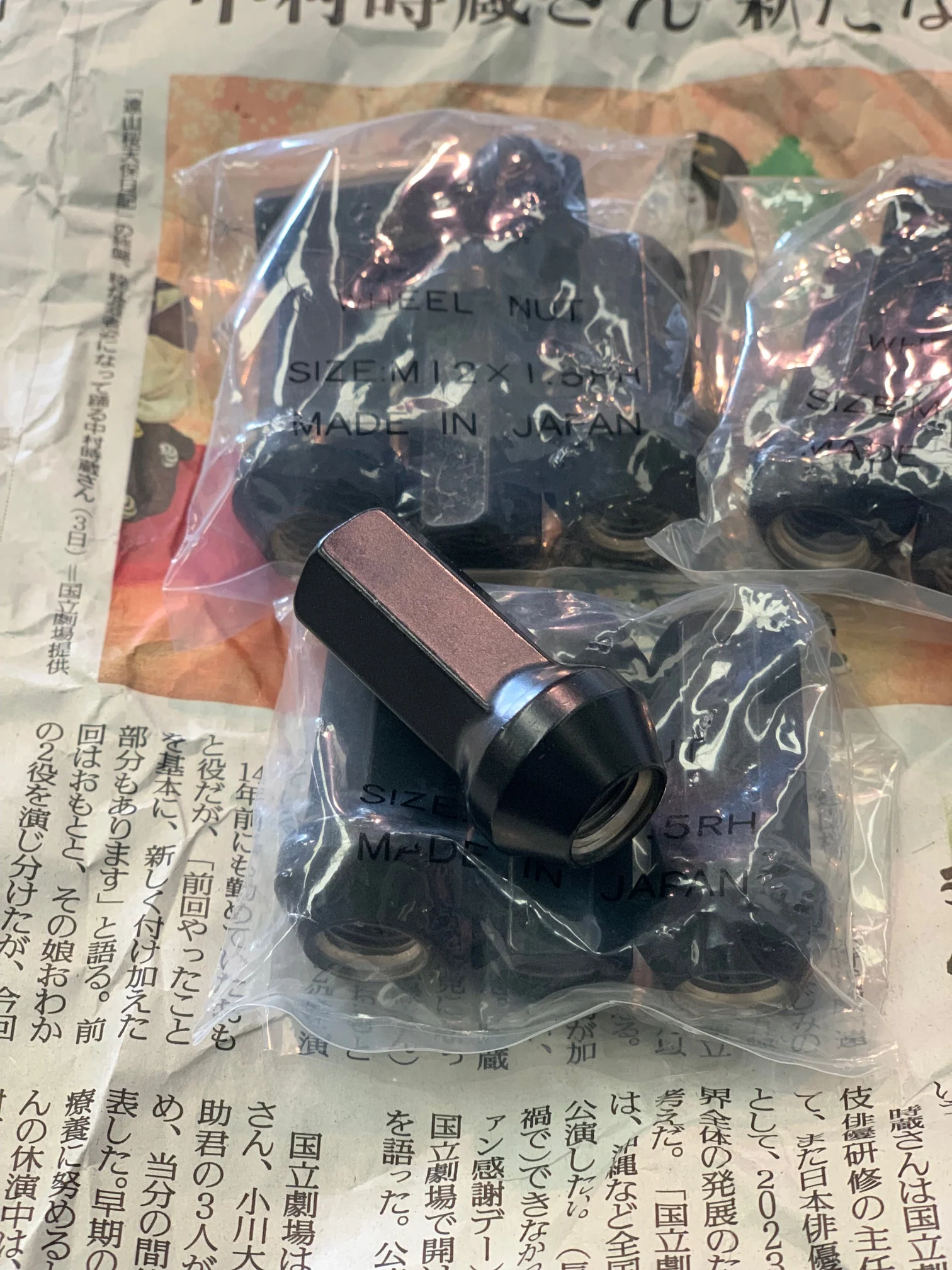 Billet Steel Wheel Nuts from Work Wheels M12x1.5 17mm hex - Image 3