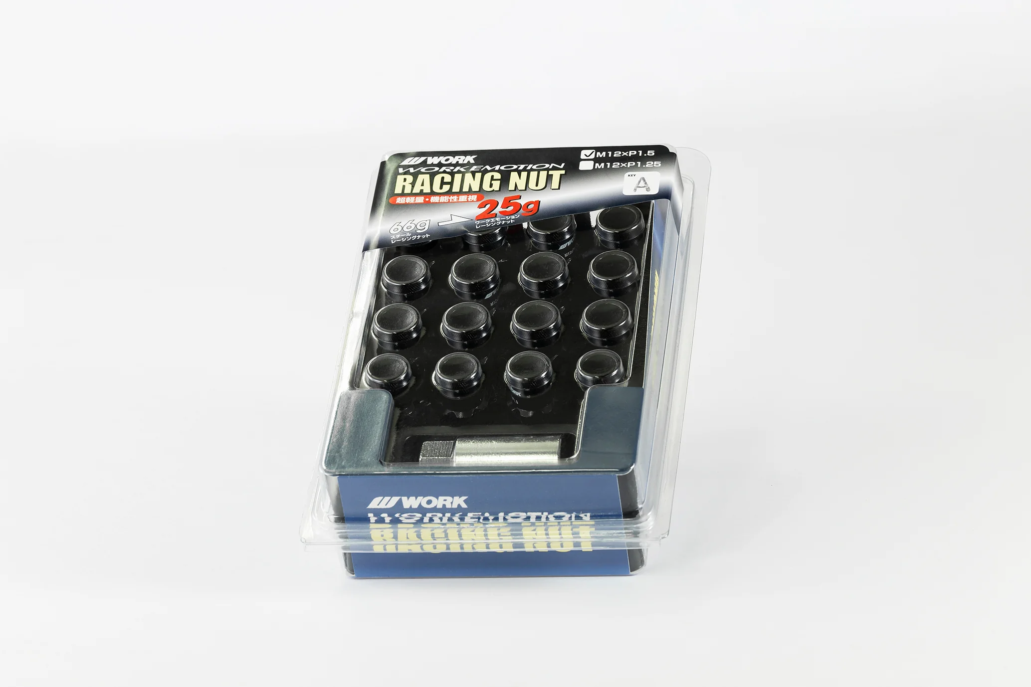CR 3P 20 inch - Image 88