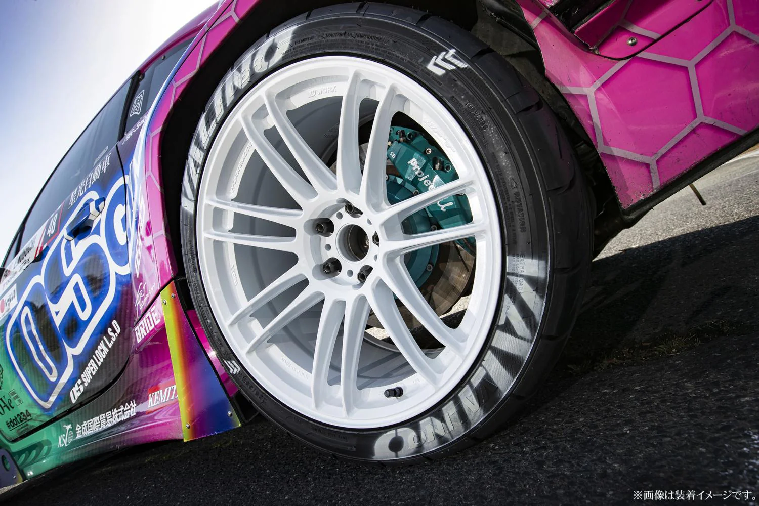 EMOTION ZR7 17 inch 4 stud - Image 77