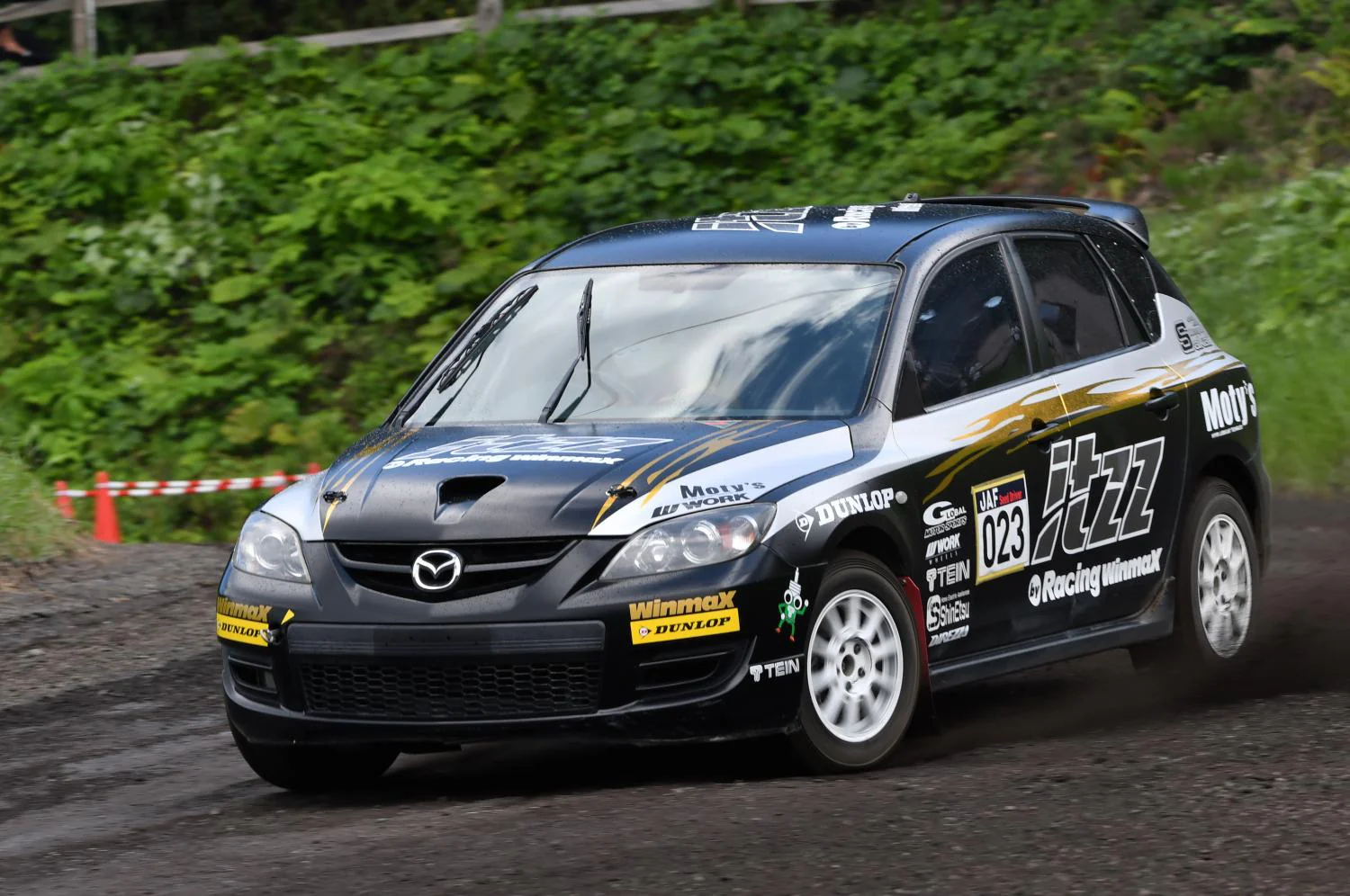 MCO Racing - Image 20